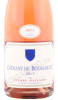 этикетка игристое вино pierre naigeon cremant de bourgogne 0.75л 0.75л
