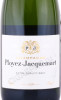 этикетка шампанское ployez jacquemart extra quality brut 0.375л