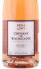 этикетка игристое вино rene lamy cremant de bourgogne 0.75л