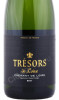 этикетка игристое вино tresors de loire brut 0.75л