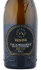 этикетка игристое вино vedova valdobbiadene prosecco superiore docg 0.75л