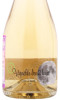 этикетка игристое вино vignoble de 2 lunes cremant d alsace claire de lune blanc de noirs 0.75л