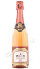 игристое вино willm cremant d alsace rose 0.75л