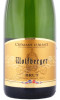 этикетка шампанское wolfberger cremant d alsace brut 0.75л