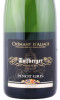 этикетка шампанское wolfberger pinot gris 0.75л