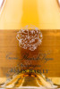 этикетка шампанское alain bailly fleur de vigne 0.75л