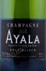 этикетка шампанское ayala brut majeur 0.75л