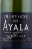 этикетка шампанское ayala majeur brut 0.375л