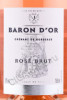 этикетка игристое вино baron d'or rose brut 0.75л