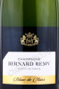 этикетка шампанское bernard remy blanc de noirs 0.75л