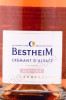 этикетка игристое вино bestheim cremant d alsace aoc brut rose 0.75л
