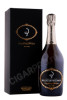 шампанское billecart salmon cuvee nicolas francois 2006 0.75л