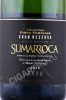 этикетка игристое вино bodegues sumarroca brut nature cava gran reserva 0.75л