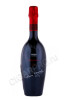 игристое вино bodegues sumarroca nuria claverol homenatge cava 0.75л