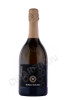 Borgo Molino Prosecco Treviso Extra Dry Игристое вино Борго Молино Просекко Тревизо Экстра Драй 0.75л