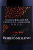 этикетка игристое вино borgo molino valdobbiadene prosecco superiore 0.75л