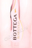 этикетка игристое вино bottega rose gold brut 0.75л