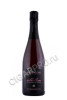 шампанское bruno michel rose de saignee extra brut 0.75л