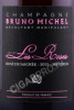 этикетка шампанское bruno michel rose de saignee extra brut 0.75л