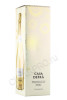 подарочная упаковка игристое вино casa defra prosecco 0.75л
