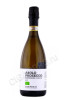 итальянское игристое вино casepaolin asolo prosecco superiore d.o.c.g brut 0.75л