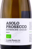 этикетка итальянское игристое вино casepaolin asolo prosecco superiore d.o.c.g brut 0.75л