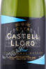 этикетка игристое вино castell llord cava brut 0.75л