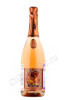 игристое вино cava naveran brut vintage rose 0.75л