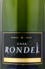 этикетка игристое вино cava rondel brut 0.75л