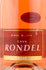 этикетка игристое вино cava rondel rose 0.75л