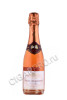 Champagne Ployez Jacquemart Extra Brut Rose Шампанское Плоер Жакемар Экстра Брют Розе 0.375