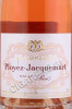 этикетка шампанское champagne ployez jacquemart extra brut rose 0.375л