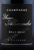 этикетка шампанское champagne yann alexandre brut noir 0.75л