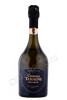 игристое вино chateau tamagne reserve 0.75л