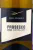 этикетка игристое вино collinobili prosecco 0.2л