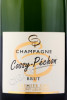 этикетка шампанское cossy pechon premier cru brut 0.75л