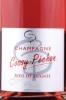 этикетка шампанское cossy pechon premier cru rose de saignee 0.75л