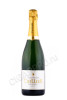 Cuillier Originel Шампанское Шампань Кюйе Орижинель 0.75л