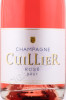 этикетка шампанское cuillier rose 0.75л