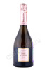 игристое вино cuvee vitmer rose brut 0.75л