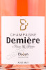 этикетка шампанское demiere divin rose 0.75л