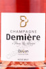 этикетка шампанское demiere divin rose 0.75л