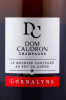 этикетка шампанское dom caudron cornalyne brut 0.75л