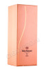 подарочная упаковка шампанское dom ruinart rose 2007 0.75л