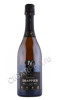 шампанское drappier quattuor blanc de quatre blancs 0.75л