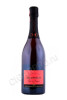 Drappier Rose Brut Шампанское Драпье Розе брют 0.75л