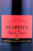 этикетка шампанское drappier rose brut 0.75л