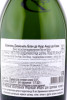 контрэтикетка шампанское dumenil blanc de noirs amour de cuvee 0.75л