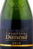 этикетка шампанское dumenil special club 0.75л