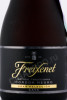 этикетка игристое вино freixenet cava cordon negro 0.2л